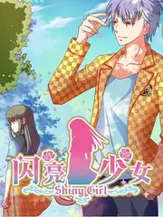 声音迷城 音乐竞技综艺高清在线观看