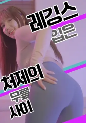 春潮渐起 年代情感剧集全集在线观看